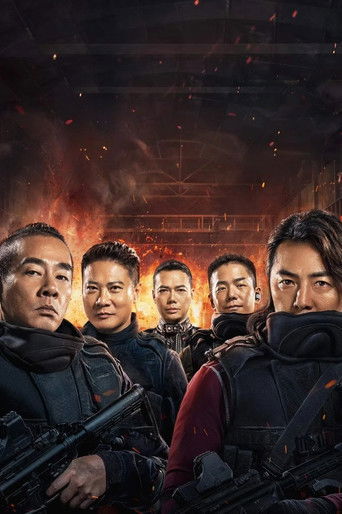 Золотая работа