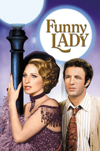 Смешная леди