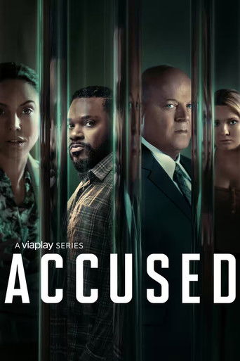 Обвиняемые