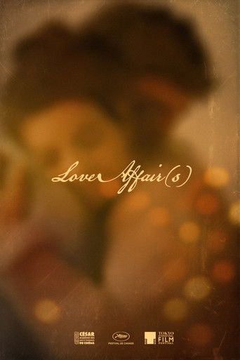 Что мы говорим, что мы делаем