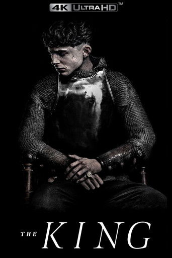 Король Англии