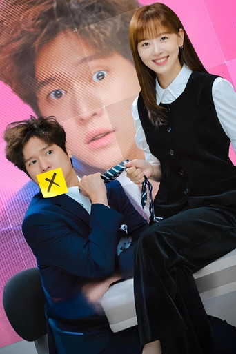 Честно говоря