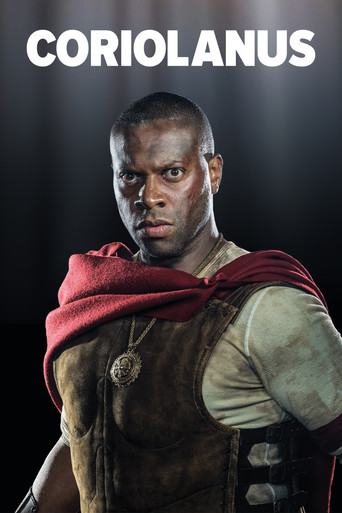Кориолан