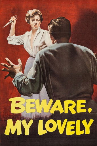 Осторожней, моя милая