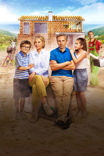 Счастливой пенсии! 2