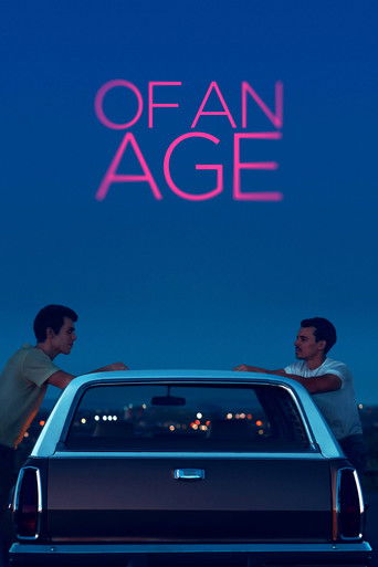 Достаточно взрослый