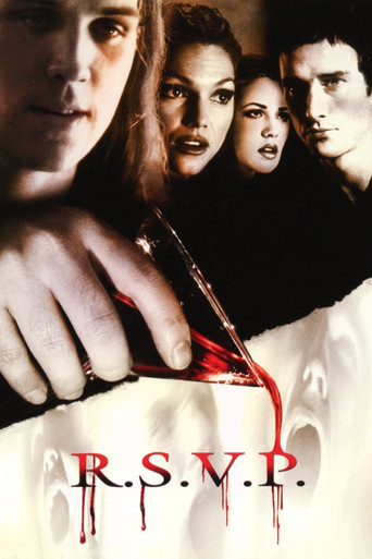 Приглашение со вкусом смерти