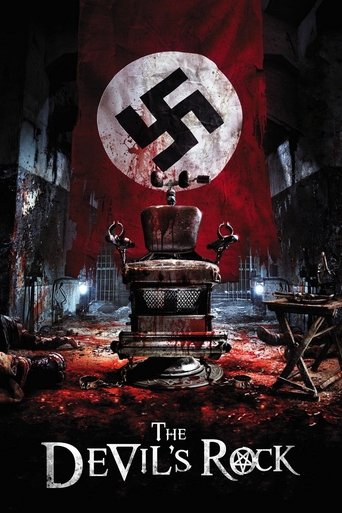 Дьявольская скала