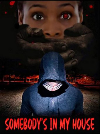 Незнакомец в моем доме