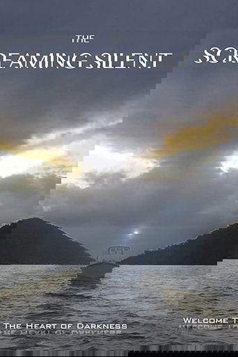 Родовое проклятье