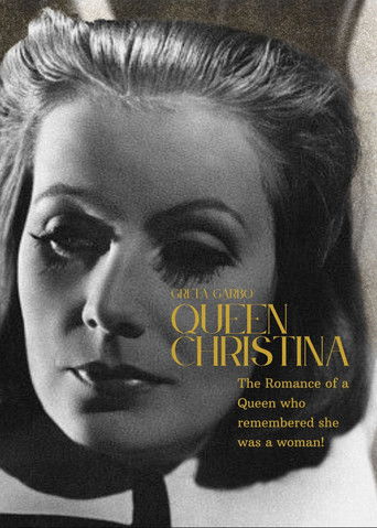 Королева Кристина