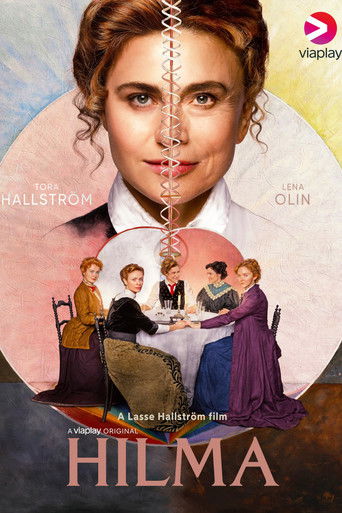 Хильма