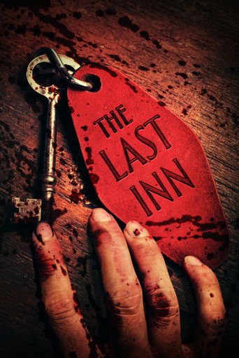 Гостиница Лост