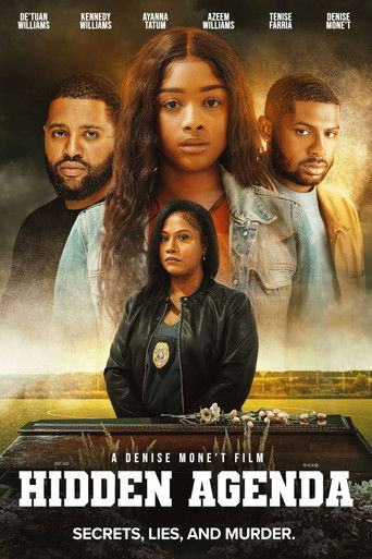 Скрытый мотив