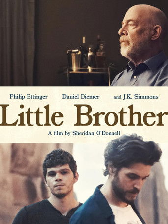 Младший брат