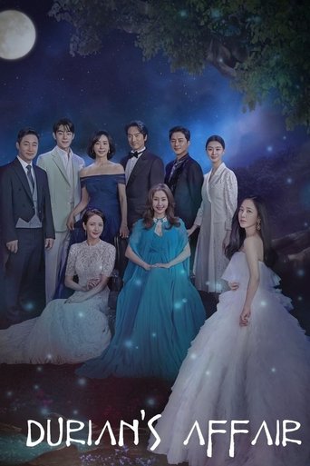 Леди Дуриан