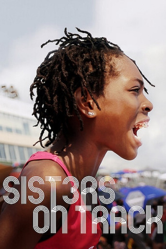 Сестры на старте