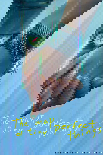 Карта прекрасных маленьких вещей