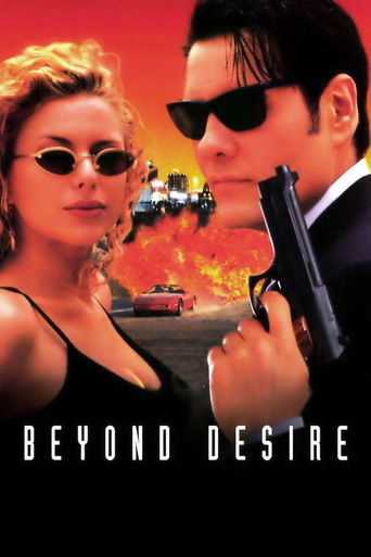 По ту сторону желания