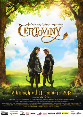 Чертовщина