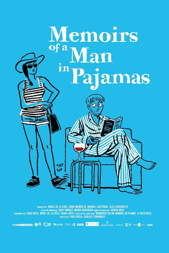 Воспоминания человека в пижаме