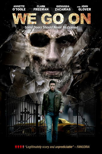 Мы продолжаем