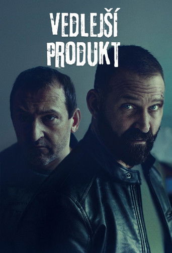 Побочный продукт