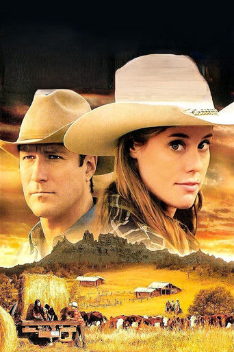 Дочь великого грешника