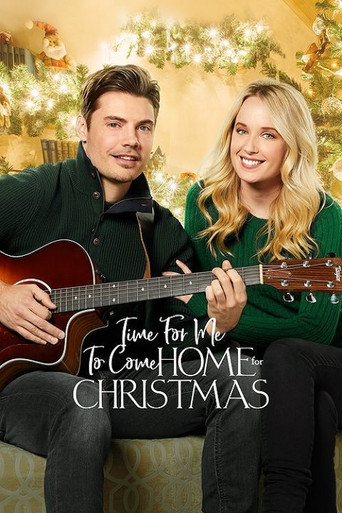 Пора вернуться домой на Рождество