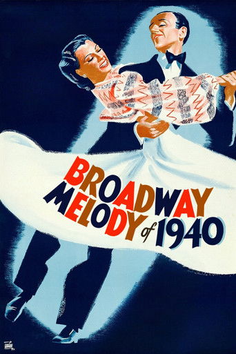 Бродвейская мелодия 40-х