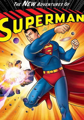 Новые приключения Супермена