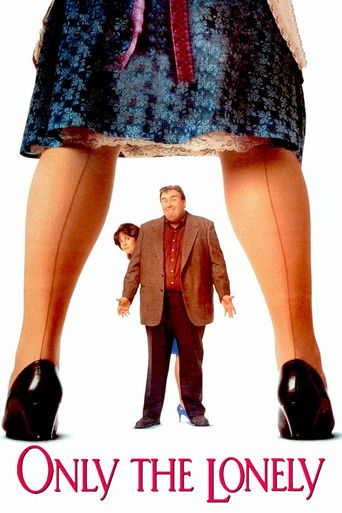 Поймет лишь одинокий