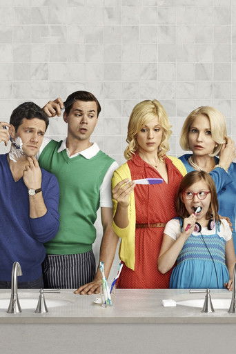 Новая норма