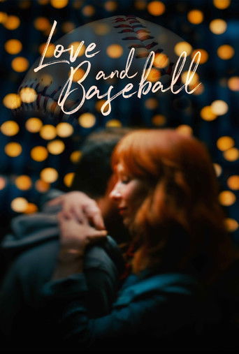 Любовь и бейсбол