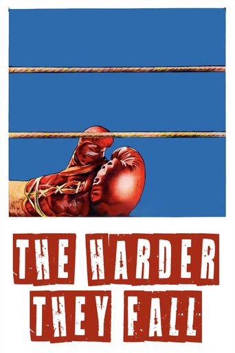 Тем тяжелее падение