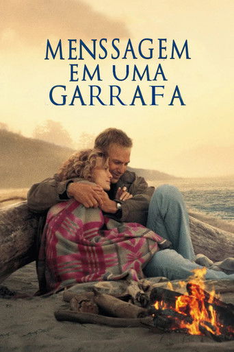 Послание в бутылке