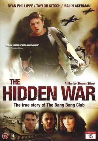 Клуб безбашенных