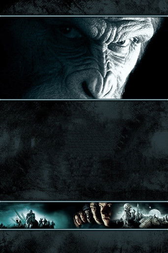 Планета обезьян