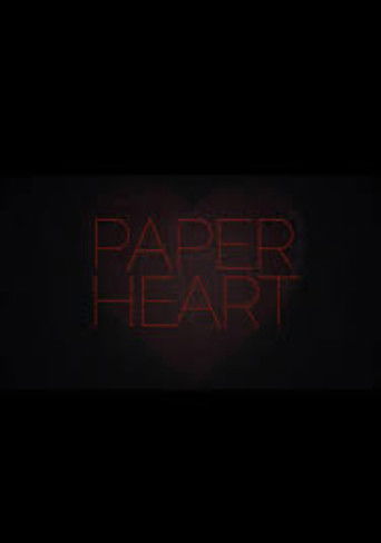 Бумажное сердце