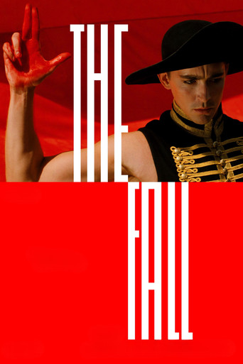 Запределье 