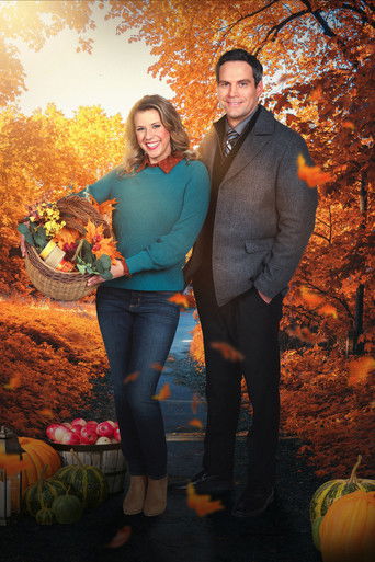 Смастери мне роман