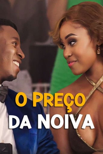 Переговорщик