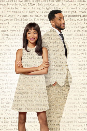 Любовные советы