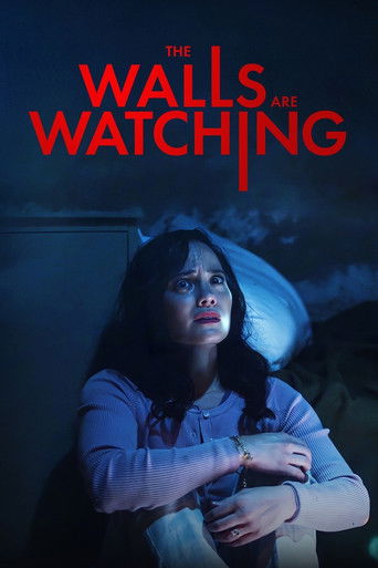 Стены наблюдают