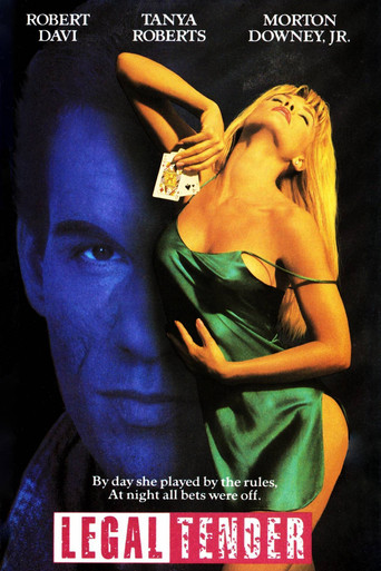 Женские игры