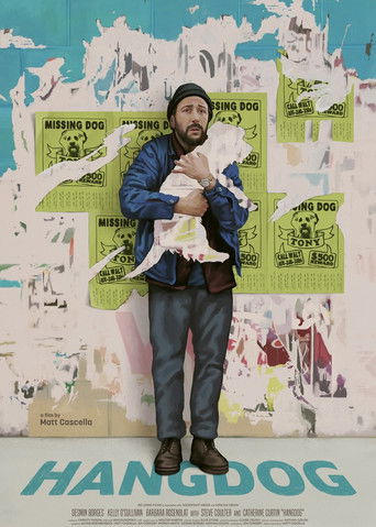 Никчемный Уолт