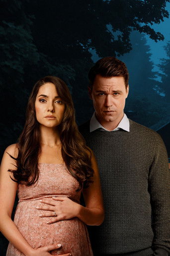 Я не отпущу тебя