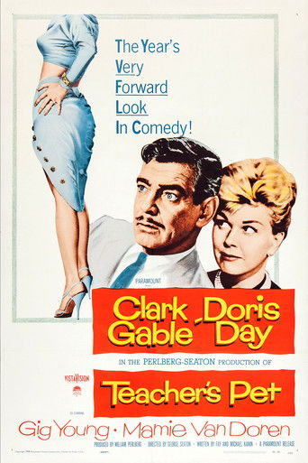 Любимец учителя