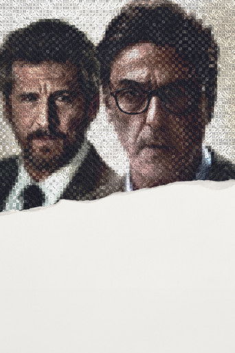 Цена соблазна