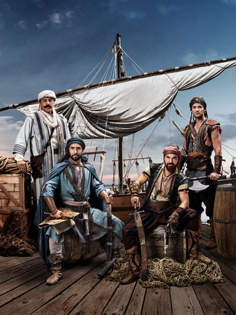 Барбароссы: Меч Средиземноморья